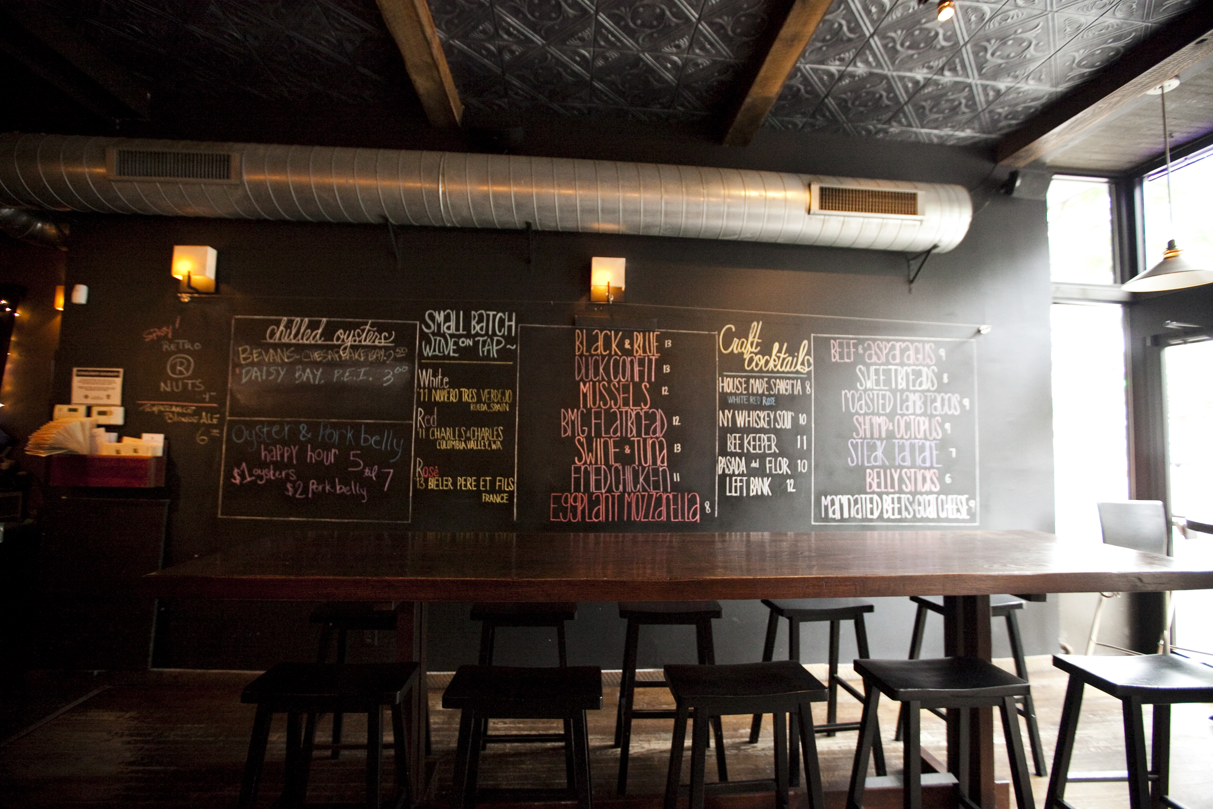 volowinebar150